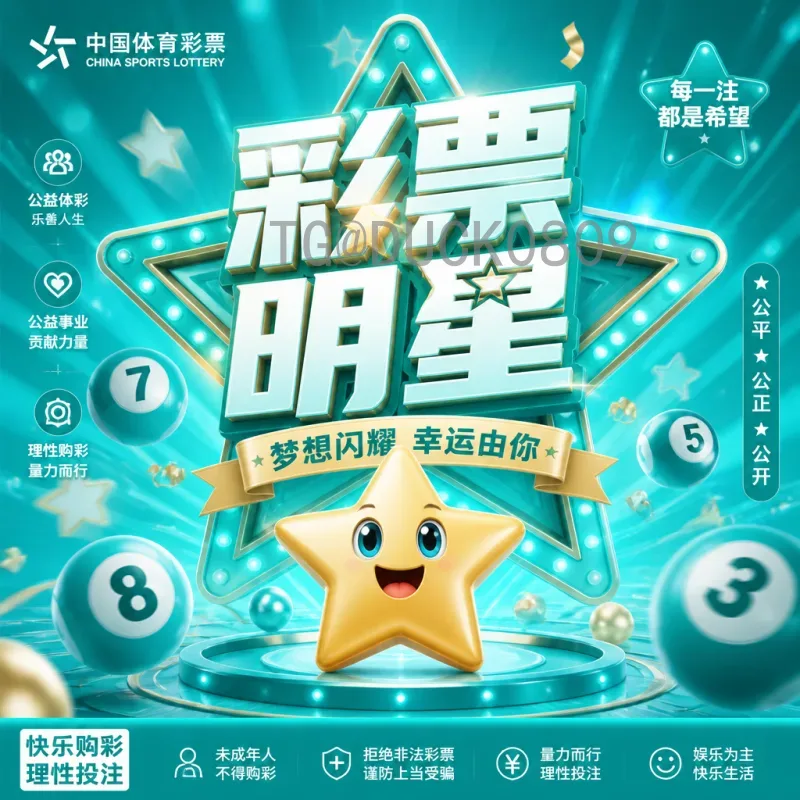 官方2026世界杯球队名单阵容抢先看：各队备战动态与核心球员