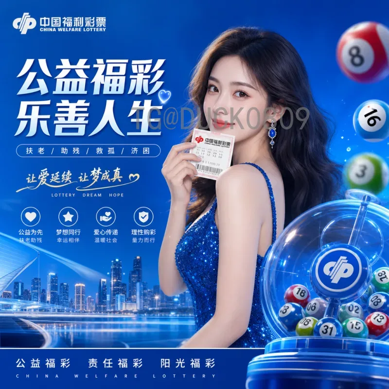 2026美加墨世界杯球队名单深度分析：热门球队与黑马展望